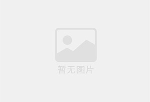 南开精准测漏水师傅的电话是多少？